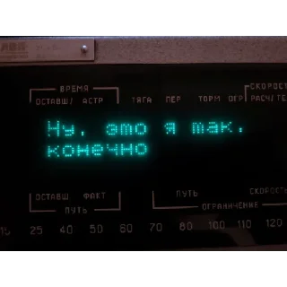 Sticker МаФранцыч) - 7