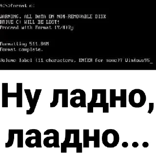 Sticker МаФранцыч) - 10