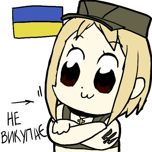 clipart illustration animated cartoon