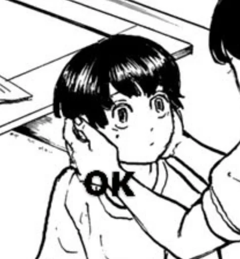 Стикер МаЁ :: @fStikBot - 6