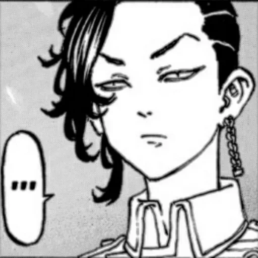 Стикер МаЁ :: @fStikBot - 1