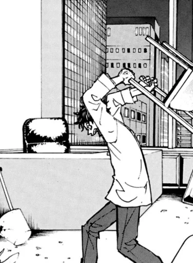 Стикер МаЁ :: @fStikBot - 0