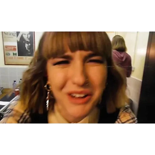 Человек человеческое лицо улыбаться