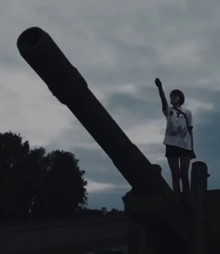 на открытом воздухе небо пушка