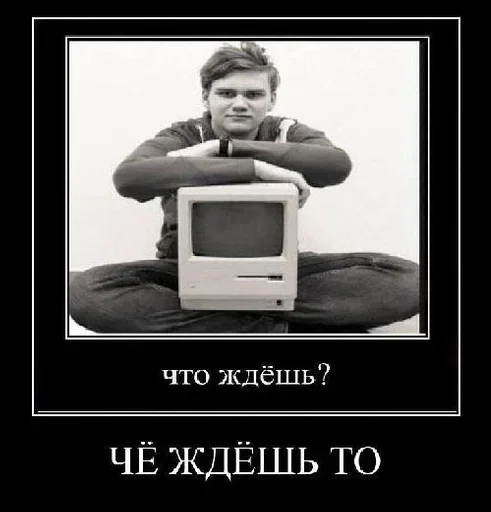 Sticker Зе Стиккерс - 9