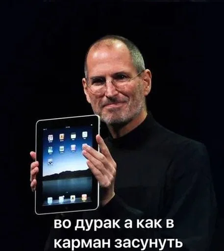 Sticker Зе Стиккерс - 8