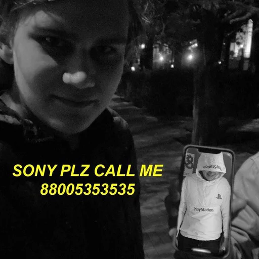 Sticker Зе Стиккерс - 6