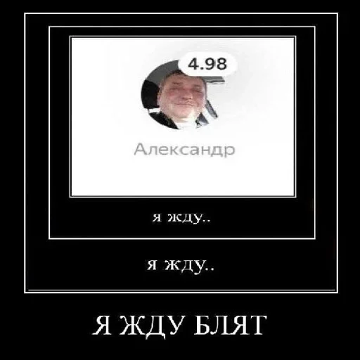 Sticker Зе Стиккерс - 5