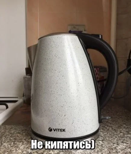 Sticker Зе Стиккерс - 2