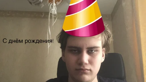 Sticker Зе Стиккерс - 1