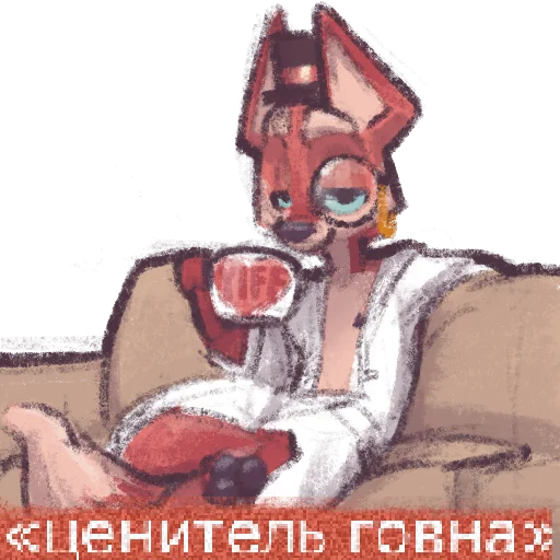 Sticker Macroleestickers - 1