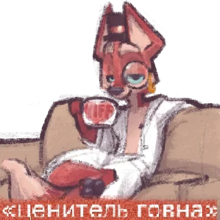 Стикер Surplus production @MacroLee - 4