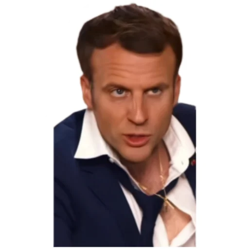 человеческое лицо Человек скриншот