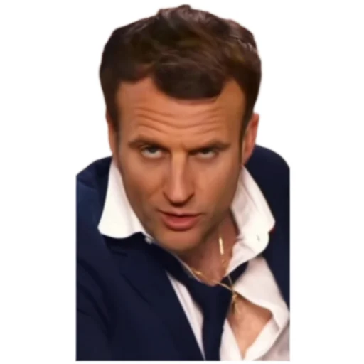 человеческое лицо Человек скриншот