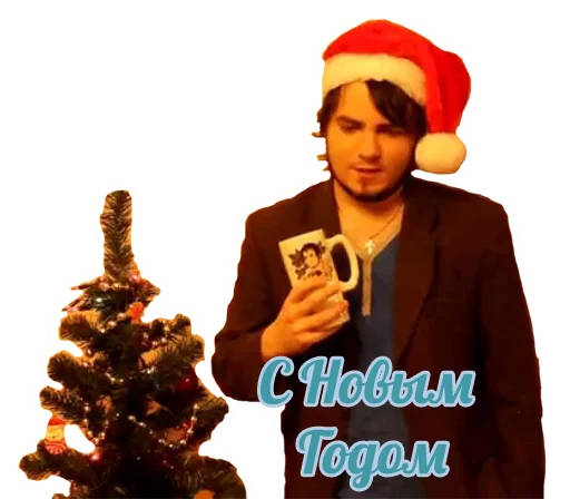 рождество Елку человеческое лицо