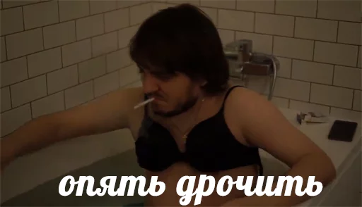 person human face wall