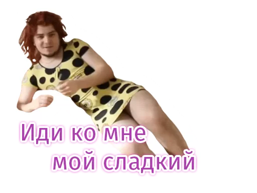 human face clothing person