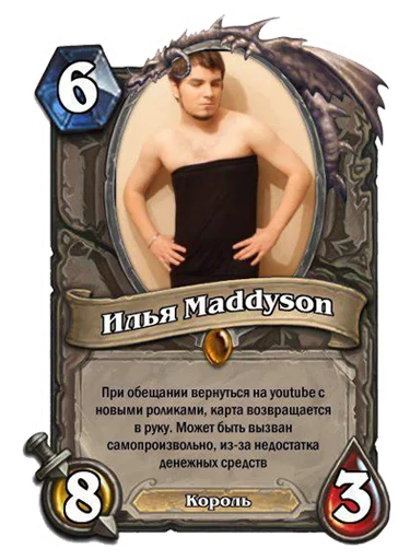 text human face person