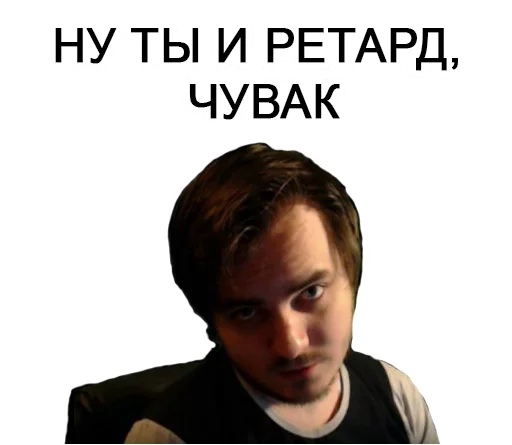 text human face screenshot