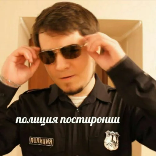 person human face clothing