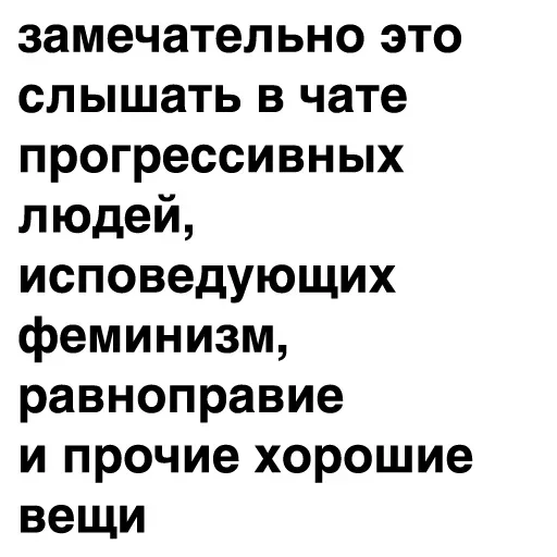 Стикер MadStalinism by @fStikBot - 7