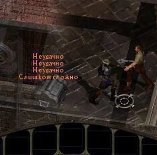 Стикер MadStalinism by @fStikBot - 4