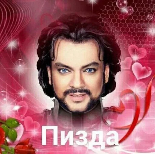 Стикер MadStalinism by @fStikBot - 3