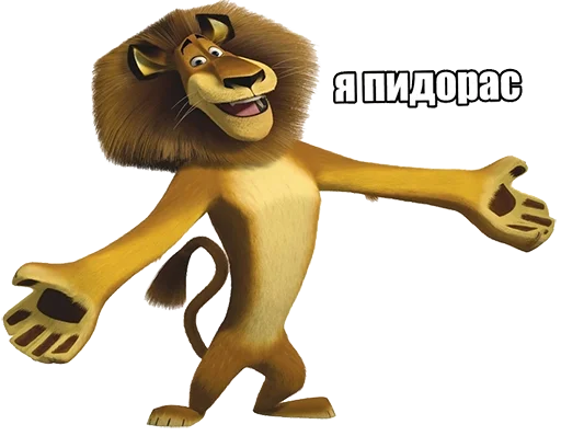 Sticker jojocringe3 - 1