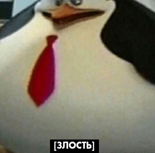 Стикер MadagascarFrench - 1