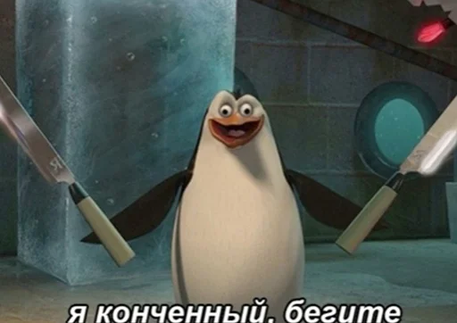 Стикер jojocringe3 - 1