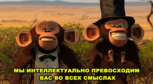 Sticker jojocringe3 - 1