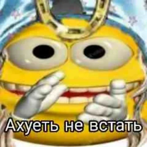 Sticker джоджо :: @fStikBot - 8