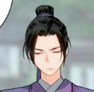 Sticker Jiang cheng - 1