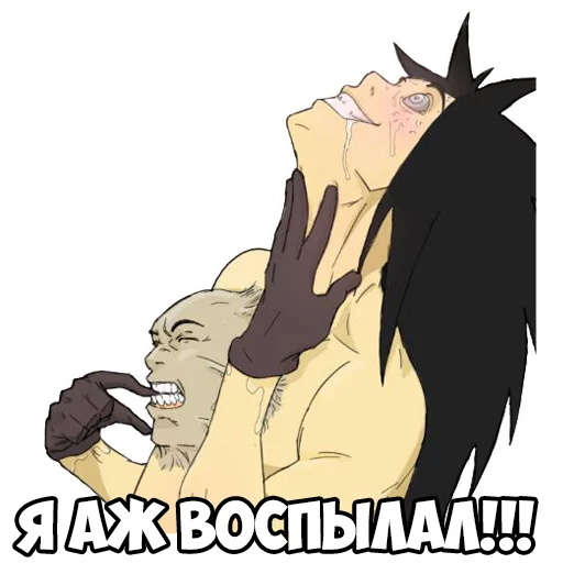 СМС плакат клипарт