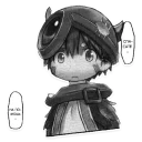 Стикер Made in Abyss - 8