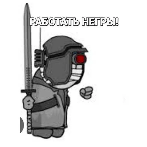 Sticker Madness_CUMbastick - 1