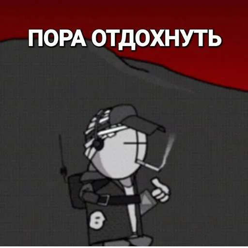 Sticker Madness_CUMbastick - 1