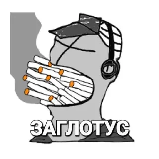 Стикер Madness CUMbat - 11