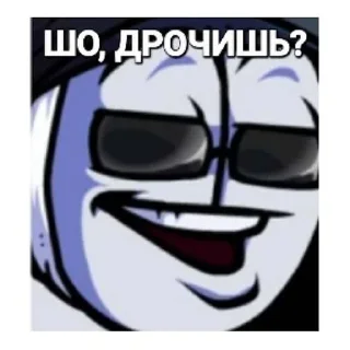 Стикер Madness CUMbat - 10