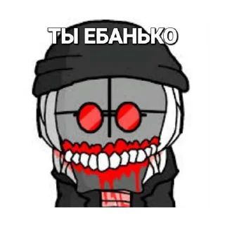 Стикер Madness CUMbat - 9