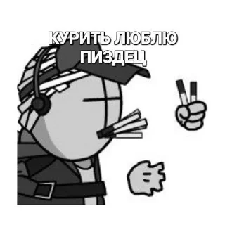 Стикер Madness CUMbat - 4