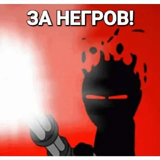 Стикер Madness CUMbat - 7