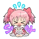 Sticker Madoka - 4