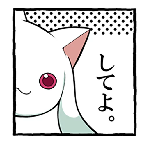 рисование клипарт иллюстрация