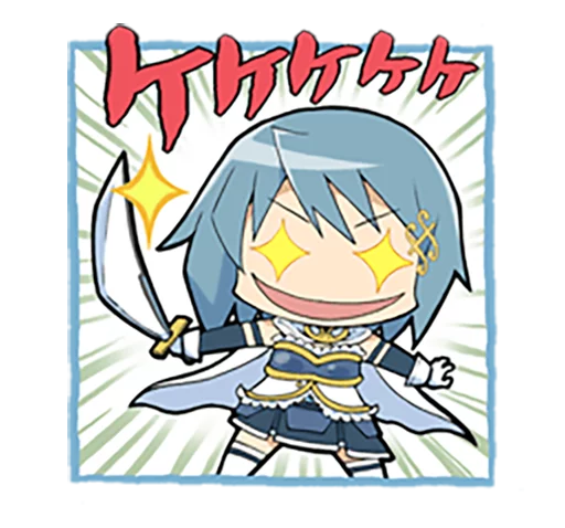 мультфильм аниме Художественная литература