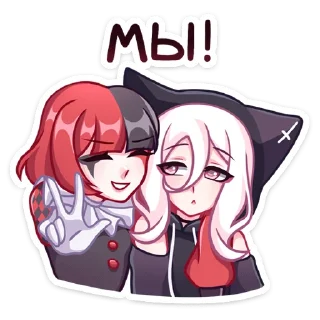 Sticker Маф @Nyasticks - 5