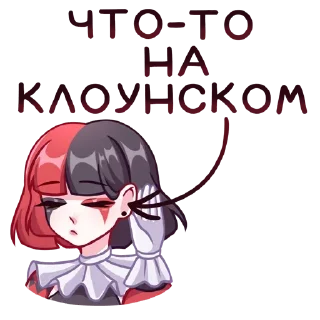 Стикер Маф @mellow_art - 7