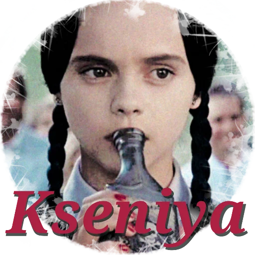 человеческое лицо СМС плакат