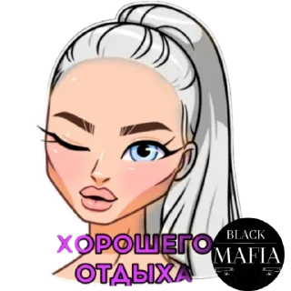 Стикер @Black_Mafia_Stuff - 9