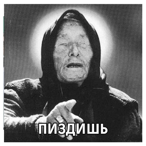 human face poster text